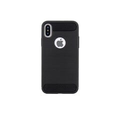 Simple Black case for Huawei P20 Lite цена и информация | Чехлы для телефонов | 220.lv