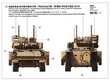 Meng Model - U.S. Infantry Fighting Vehicle M2A3 Bradley w/BUSK III, 1/35, SS-004 cena un informācija | Konstruktori | 220.lv