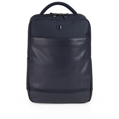 Рюкзак Network, темно-синий цена и информация | Школьные рюкзаки, спортивные сумки | 220.lv