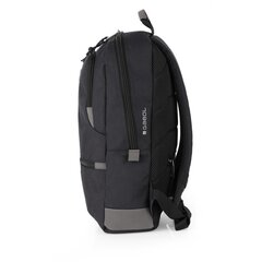 Рюкзак Forward, черный цена и информация | Школьные рюкзаки, спортивные сумки | 220.lv