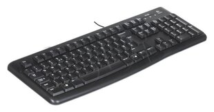 Logitech MK120 cena un informācija | Klaviatūras | 220.lv
