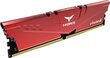 Team Group T-FORCE VULCAN Z TLZRD48G3200HC16C01 memory module 8 GB 1 x 8 GB DDR4 3200 MHz cena un informācija | Operatīvā atmiņa (RAM) | 220.lv