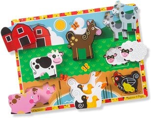 Пазл Ферма Melissa & Doug цена и информация | Игрушки для малышей | 220.lv