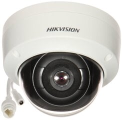 IP-камера от вандализма DS-2CD1153G0-I(2.8MM)(C) - 5 Мп, Hikvision цена и информация | Камеры видеонаблюдения | 220.lv