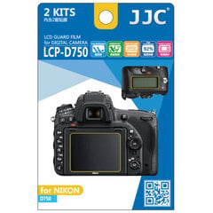 JJC SB3017 цена и информация | Прочие аксессуары для фотокамер | 220.lv