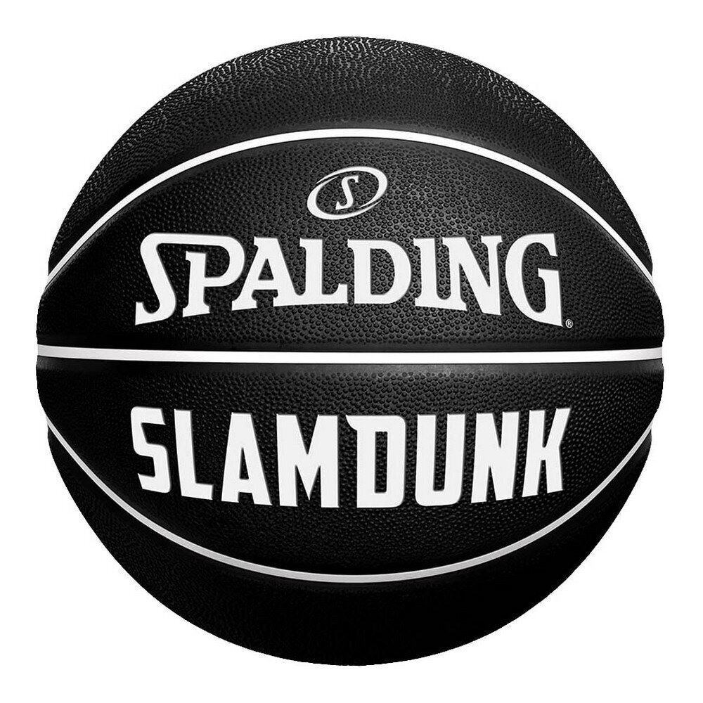 Basketbola bumba Spalding Slam Dunk Melns 7 cena un informācija | Basketbola bumbas | 220.lv