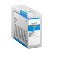 Epson C13T850200 T8502 ink cartridge compatible Orink - cena un informācija | Tintes kārtridži | 220.lv