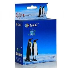 G&G аналог чернильного картриджа HP C5011A C5011D 14 - цена и информация | Картриджи для струйных принтеров | 220.lv