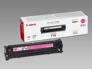 Тонер Canon 716 1978B002 Magenta цена и информация | Картриджи для лазерных принтеров | 220.lv