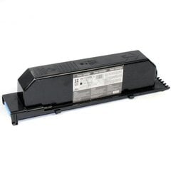 Canon C-Exv6 Cexv6 Toner Black - cena un informācija | Tintes kārtridži | 220.lv