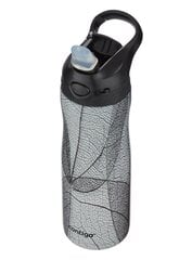 Contigo Ashland Couture Chill ūdens pudele 590ml - White Leaf, 2127882 cena un informācija | Ūdens pudeles | 220.lv