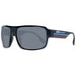 Vīriešu saulesbrilles, BMW motorsport BS0005 21X 00 цена и информация | Saulesbrilles  vīriešiem | 220.lv
