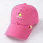 Cepure ar nagu bērniem, citrons цена и информация | Cepures, cimdi, šalles zēniem | 220.lv