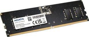 ADATA AD5U48008G-S цена и информация | Оперативная память (RAM) | 220.lv