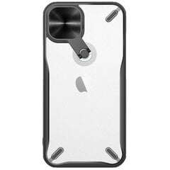 Чехол для телефона Nillkin Cyclops Case Durable, предназначен для iPhone 13 цена и информация | Чехлы для телефонов | 220.lv