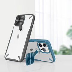 Чехол для телефона Nillkin Cyclops, предназначен для iPhone 13 Pro Max цена и информация | Чехлы для телефонов | 220.lv