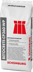 BETOCRETE-CP-360-WP kristalizējošā hidroizolācijas piedeva betonam, 3 kg цена и информация | Изоляционные материалы | 220.lv