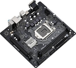 Аксессуар для охлаждения компьютера ASRock H410M-HVS R2.0 цена и информация | Материнские платы	 | 220.lv