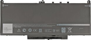 Mitsu BC/DE-E7470 cena un informācija | Akumulatori portatīvajiem datoriem | 220.lv