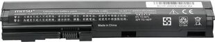 Батарея для переносного компьютера Mitsu BC/HP-2560P цена и информация | Аккумуляторы для ноутбуков | 220.lv