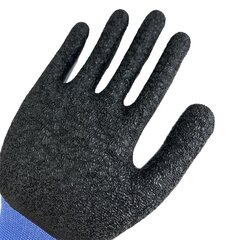 Lateksa cimdi, zili, 10. izmērs, NM1350P-P/BLK цена и информация | Рабочие перчатки | 220.lv