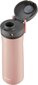 Ūdens pudele, Contigo JACKSON CHILL 2.0 SS PINK LEMO, 590 ml, 2156482 цена и информация | Ūdens pudeles | 220.lv