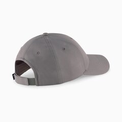 Puma Cepures Puma Metal Cap Steel Gray 021269 47 cena un informācija | Sieviešu cepures | 220.lv