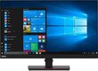 Lenovo 62B1GAT2EU cena un informācija | Monitori | 220.lv