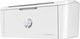 HP M110w SFP cena un informācija | Printeri un daudzfunkcionālās ierīces | 220.lv