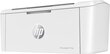 HP M110w SFP cena un informācija | Printeri un daudzfunkcionālās ierīces | 220.lv