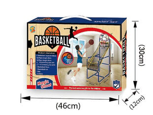 Basketbola komplekts цена и информация | Игрушки для мальчиков | 220.lv