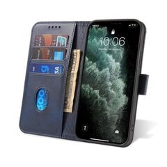 Чехол Magnet Elegant для Xiaomi Poco X4 NFC 5G, синий цена и информация | Чехлы для телефонов | 220.lv