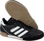 Sporta apavi vīriešiem, Adidas 677358, melni cena un informācija | Sporta apavi vīriešiem | 220.lv
