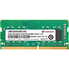 Transcend JM3200HSB-8G цена и информация | Оперативная память (RAM) | 220.lv