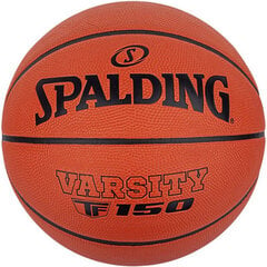 Мяч баскетбольный Spalding Varsity TF-150 Fiba, 7 размер цена и информация | Баскетбольные мячи | 220.lv