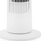 Torņa ventilators Tristar VE-5864 цена и информация | Ventilatori | 220.lv