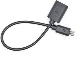 TB W-3122 цена и информация | Адаптеры и USB разветвители | 220.lv