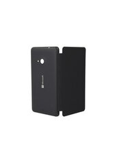 Nokia Lumia 535 Flip shell CC-3092 Grey cena un informācija | Nokia Mobilie telefoni, planšetdatori, Foto | 220.lv