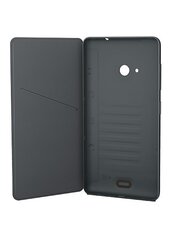 Nokia Lumia 535 Flip shell CC-3092 Grey cena un informācija | Nokia Mobilie telefoni un aksesuāri | 220.lv