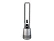 Ventilators un gaisa attīrītājs Beper P206VEN350 cena un informācija | Ventilatori | 220.lv