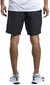 Reebok Šorti Te Utility Short Black FJ4065 FJ4065/S цена и информация | Vīriešu šorti | 220.lv