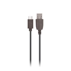 Maxlife cable USB - microUSB 0,5 m 2A black цена и информация | Кабели для телефонов | 220.lv