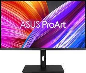 Asus 90LM00X0-B02370 цена и информация | Мониторы | 220.lv