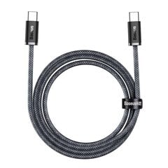 Cable USB-C to USB-C Baseus Dynamic Series, 100W, 2m (szary) cena un informācija | Savienotājkabeļi | 220.lv