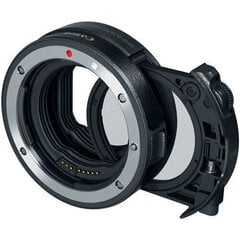 Canon Mount Adapter EF-EOS R цена и информация | Прочие аксессуары для фотокамер | 220.lv