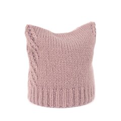 Art of Polo Шапка | розовый cz21826-2 цена и информация | Шапки, перчатки, шарфы для девочек | 220.lv