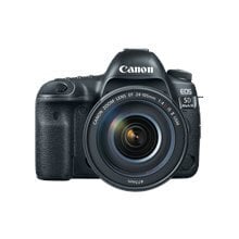 Canon 1483C025 цена и информация | Цифровые фотоаппараты | 220.lv