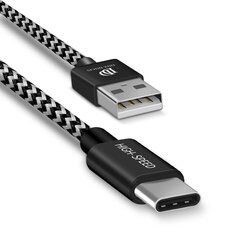 Кабель Dux Ducis K-ONE Series USB / USB-C 2.1A 0.25 м, черный цена и информация | Кабели для телефонов | 220.lv