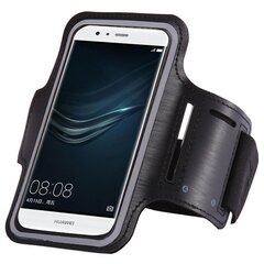 Universal Running Armband for 6" Smartphones black цена и информация | Чехлы для телефонов | 220.lv