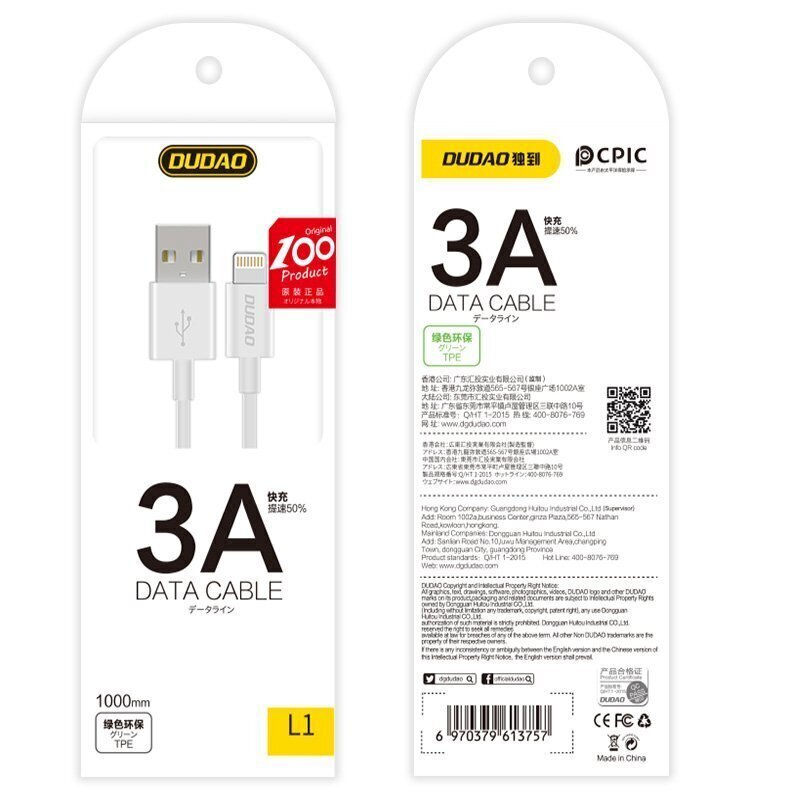 Dudao USB / Lightning data charging cable 3A 1m white (L1L white) cena un informācija | Savienotājkabeļi | 220.lv